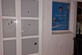 Kamenovana kancelarija SNP u Budvi Kamenovana kancelarija SNP u Budvi