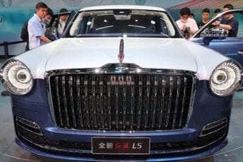 Ovo je najskuplji kineski automobil Ovo je najskuplji kineski automobil