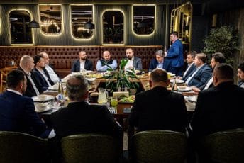 Mladi bošnjački lideri iz regiona u Podgorici: U fokusu saradnja i izazovi bošnjačkog naroda na Balkanu Mladi bošnjački lideri iz regiona u Podgorici: U fokusu saradnja i izazovi bošnjačkog naroda na Balkanu