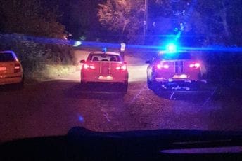 Udes u Bandićima: Dvije osobe teže povrijeđene Udes u Bandićima: Dvije osobe teže povrijeđene