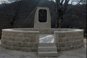 Krokodilske suze revizionista Krokodilske suze revizionista