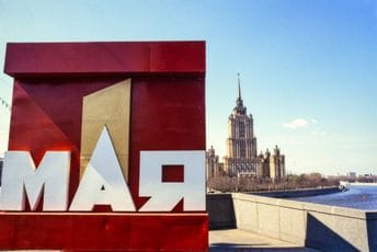 Evo koji su neradni dani povodom Praznika rada Evo koji su neradni dani povodom Praznika rada