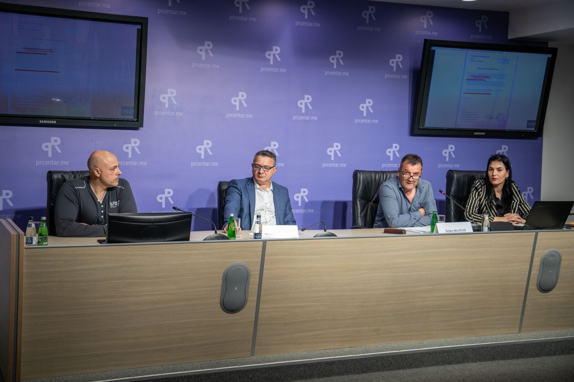 Fotografija 1: "Stanje nikad gore": Sindikat slobodnih radnika KCCG zatražio od Vlade smjenu Radulović
