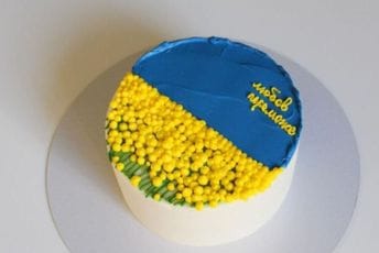 Sud u Moskvi kaznio poslastičarku zbog antiratnih kolača Sud u Moskvi kaznio poslastičarku zbog antiratnih kolača