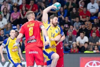 Iznenađenje u "Morači": BiH pobjedom osvojila drugo mjesto, najslabije izdanje 'lavova' u kvalifikacijama Iznenađenje u "Morači": BiH pobjedom osvojila drugo mjesto, najslabije izdanje 'lavova' u kvalifikacijama