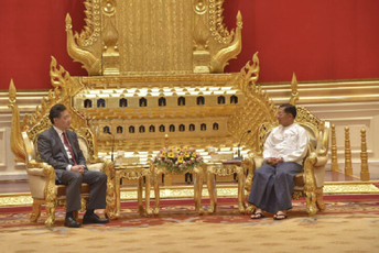 Prvi put nakon puča 2021. godine: Kineski ministar sastao se sa liderom vojne hunte Mjanmara Prvi put nakon puča 2021. godine: Kineski ministar sastao se sa liderom vojne hunte Mjanmara