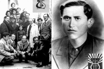 Vrijeme zaboravljenih jubileja Vrijeme zaboravljenih jubileja