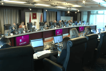 Vlada: Nemamo ugovor sa kompanijom Fidelity Consulting, uzdržati se od dezinformacija
