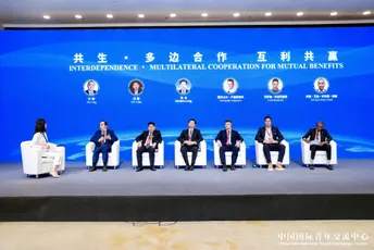 UMPCG suosnivač Internacionalne alijanse mladih preduzetnika UMPCG suosnivač Internacionalne alijanse mladih preduzetnika