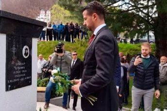 Potpuno otkrivanje Potpuno otkrivanje