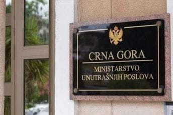 MUP od izbora potrošio 1,3 miliona eura na ugovore od djelu i putovanja MUP od izbora potrošio 1,3 miliona eura na ugovore od djelu i putovanja