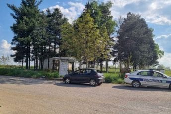 Osumnjičeni za masovno ubistvo u okolini Mladenovca i Smedereva priznao djela, pucao da bi zaplašio građane Osumnjičeni za masovno ubistvo u okolini Mladenovca i Smedereva priznao djela, pucao da bi zaplašio građane