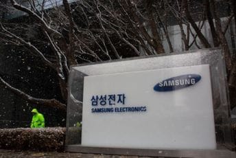 Samsung zabranio zaposlenima korišćenje vještačke inteligencije Samsung zabranio zaposlenima korišćenje vještačke inteligencije