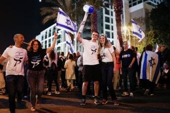 Protivnici reforme pravosuđa u Izraelu nastavljaju proteste Protivnici reforme pravosuđa u Izraelu nastavljaju proteste