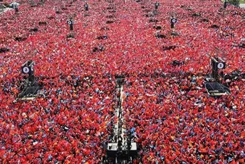 Erdoganovom mitingu u Istanbulu prisustvovalo 1,7 miliona ljudi Erdoganovom mitingu u Istanbulu prisustvovalo 1,7 miliona ljudi