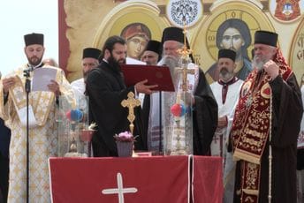 Počela gradnja pravoslavne gimnazije "Sv. Sava"; Joanikije: Vrijeme je da crkva opet da sve od sebe za školu Počela gradnja pravoslavne gimnazije "Sv. Sava"; Joanikije: Vrijeme je da crkva opet da sve od sebe za školu