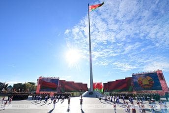 Lukašenko se jutros nije pojavio ni na važnoj državnoj ceremoniji