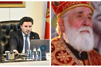 Pogledajte šta piše u prijedlogu Ugovora između Države Crne Gore i Crnogorske pravoslavne crkve Pogledajte šta piše u prijedlogu Ugovora između Države Crne Gore i Crnogorske pravoslavne crkve