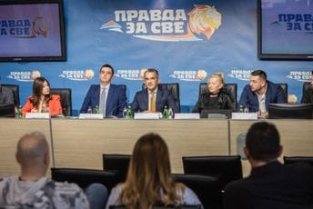 Ustavni sud sjutra odlučuje o Leposavićevim žalbama Ustavni sud sjutra odlučuje o Leposavićevim žalbama