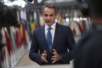 Micotakis nezadovoljan jer je britanski premijer otkazao sastanak u vezi sa frizovima Partenona Micotakis nezadovoljan jer je britanski premijer otkazao sastanak u vezi sa frizovima Partenona