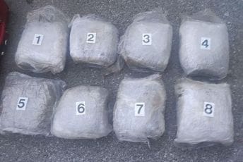 Bjelopoljac uhapšen u Podgorici, zaplijenjeno skoro devet kilograma marihuane Bjelopoljac uhapšen u Podgorici, zaplijenjeno skoro devet kilograma marihuane