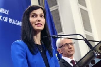 Bivša evropska komesarka: Kompromis političkih stranaka u Bugarskoj za stabilnu vladu Bivša evropska komesarka: Kompromis političkih stranaka u Bugarskoj za stabilnu vladu