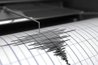 "Jaka eksplozija, grozan zvuk krckanja zidova kuće": Zemljotres kod Petrinje