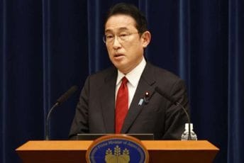 Japan neće u NATO, ali će Alijansa tamo otvoriti svoje prvo odjeljenje u Aziji Japan neće u NATO, ali će Alijansa tamo otvoriti svoje prvo odjeljenje u Aziji