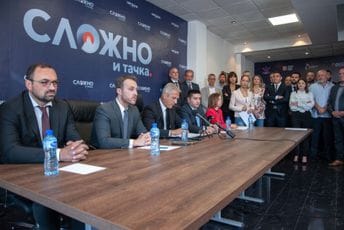 Milačić: Crna Gora je dugo čekala Narodnu koaliciju Milačić: Crna Gora je dugo čekala Narodnu koaliciju