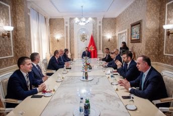 Počeo sastanak Milatovića sa predstavnicima izbornih lista: Stigli Spajić, Ibrahimović, Dizdarević... Počeo sastanak Milatovića sa predstavnicima izbornih lista: Stigli Spajić, Ibrahimović, Dizdarević...