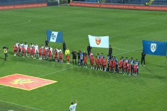 Počelo je finale, ali i pljusak pod Goricom: Nema većih uzbuđenja na startu utakmice (UŽIVO)
