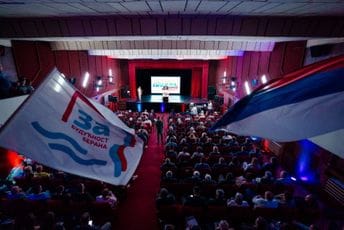 ZBCG: Novović bi da se miješa u izbor nove Vlade, mi to nećemo nijemo posmatrati ZBCG: Novović bi da se miješa u izbor nove Vlade, mi to nećemo nijemo posmatrati