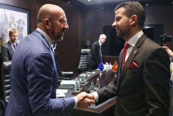 Milatović: Dobio sam snažne, ohrabrujuće poruke na našem evropskom putu Milatović: Dobio sam snažne, ohrabrujuće poruke na našem evropskom putu