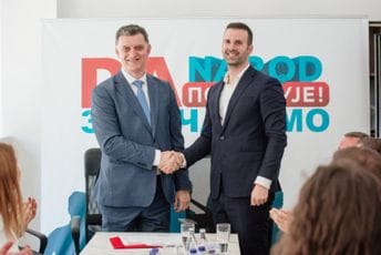 Spajić i Komnenović potpisali sporazum o saradnji Spajić i Komnenović potpisali sporazum o saradnji