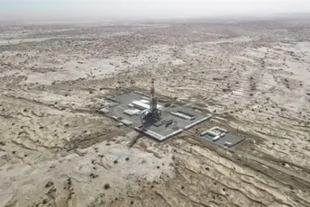 Kina u pustinji buši rupu duboku 11.100 metara