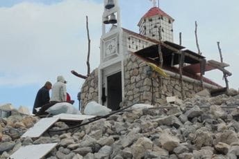 Rumija koja to više nije Rumija koja to više nije