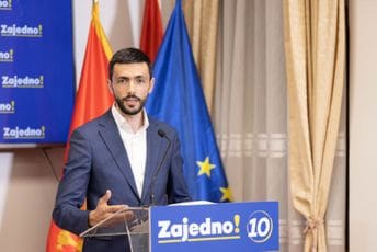 Koalicija "Zajedno": Nakon predstojećih izbora, nerad i nemar aktuelne Vlade ustupiće mjesto našoj odgovornoj državnoj politici Koalicija "Zajedno": Nakon predstojećih izbora, nerad i nemar aktuelne Vlade ustupiće mjesto našoj odgovornoj državnoj politici