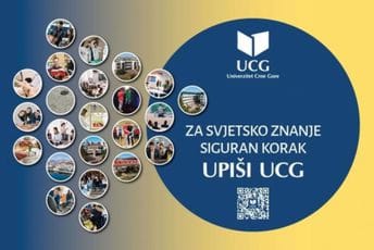 Čitači za lične karte maturantima koji se upišu na UCG Čitači za lične karte maturantima koji se upišu na UCG