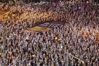 U Izraelu ponovo protesti protiv reforme pravosuđa U Izraelu ponovo protesti protiv reforme pravosuđa