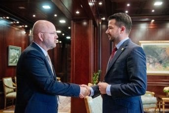 Milatović: Crna Gora je posvećena Ciljevima održivog razvoja UN Milatović: Crna Gora je posvećena Ciljevima održivog razvoja UN