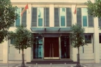 Vesna Ćalović izabrana za direktoricu Fonda rada Vesna Ćalović izabrana za direktoricu Fonda rada