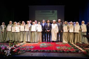 Milatović: Islamska tradicija neraskidiv dio kulturnog prostora Crne Gore Milatović: Islamska tradicija neraskidiv dio kulturnog prostora Crne Gore