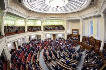 Ukrajinski parlament razmatra da Bjelorusiju proglasi agresorom i prekine diplomatske odnose Ukrajinski parlament razmatra da Bjelorusiju proglasi agresorom i prekine diplomatske odnose