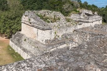 Drevni grad Maja otkriven u meksičkoj džungli Drevni grad Maja otkriven u meksičkoj džungli