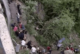 Decenija od autobuske nesreće koja je odnijela 18 života Decenija od autobuske nesreće koja je odnijela 18 života