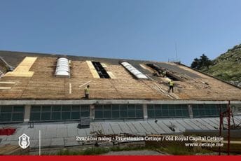 Cetinje: Nastavljaju se radovi na rekonstrukciji objekta Sportskog centra Cetinje: Nastavljaju se radovi na rekonstrukciji objekta Sportskog centra