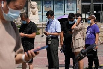 Peking i djelovi sjeverne Kine pogođeni rekordno visokim temperaturama Peking i djelovi sjeverne Kine pogođeni rekordno visokim temperaturama