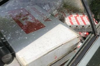 Osumnjičenom za šverc zadržavanje do 72 sata: Zaplijenjeno deset paketa cigareta Osumnjičenom za šverc zadržavanje do 72 sata: Zaplijenjeno deset paketa cigareta