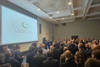 Fejzić: Islamska zajednice uvijek bila na strani opšteg napretka Fejzić: Islamska zajednice uvijek bila na strani opšteg napretka