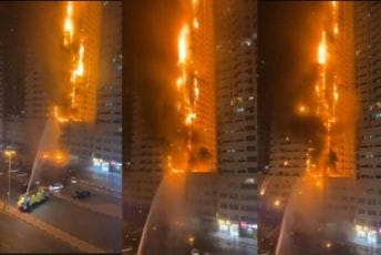 (VIDEO) Požar u stambenom tornju u Adžmanu: Vatra gutala neboder, vjetar raznosio žar po gradu (VIDEO) Požar u stambenom tornju u Adžmanu: Vatra gutala neboder, vjetar raznosio žar po gradu